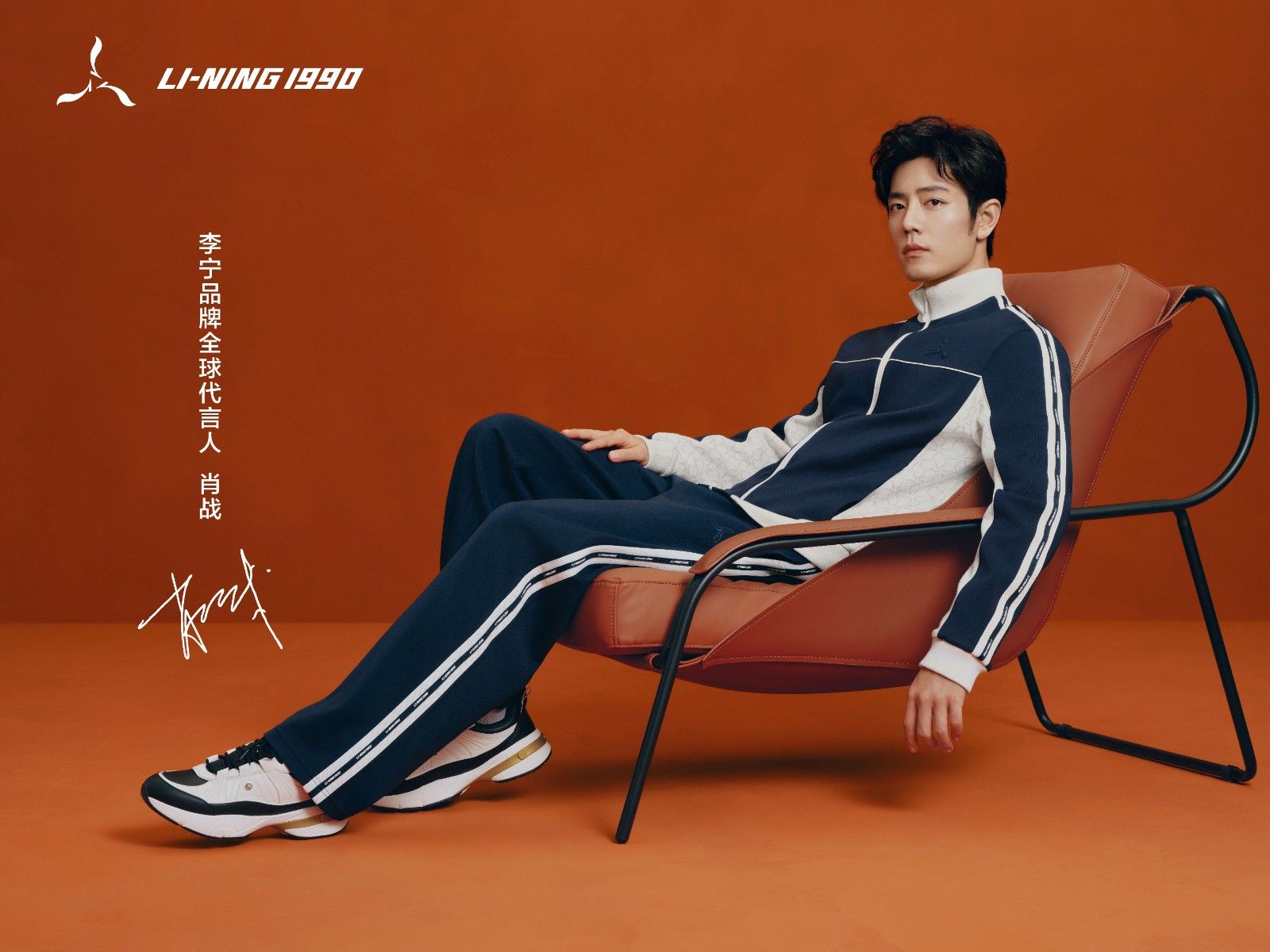 20260113001829177232.jpg 微信图片_2026-01-13_175958_743.jpg