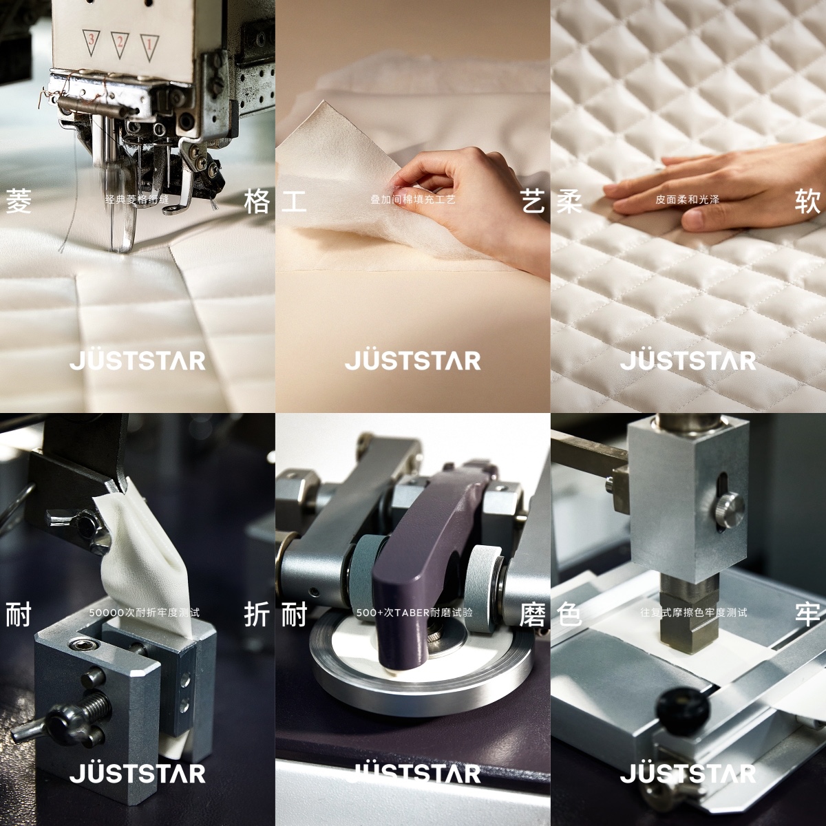 202601135217591911.jpg 4.jpg