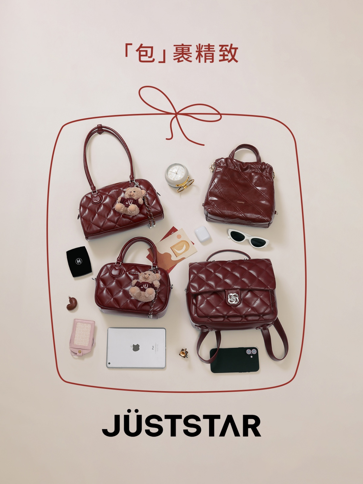 2026011353174435640.jpg 7.jpg