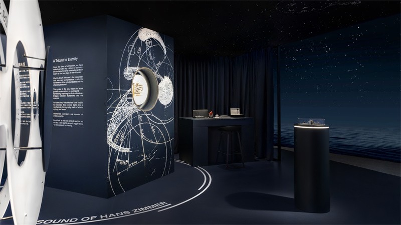 1768794661473695.jpg 6.IWC万国表上海兴业太古汇概念店“致敬永恒”主题展览启幕.jpg