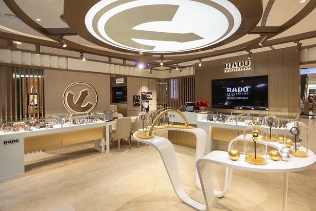 09 Rado瑞士雷达表cdf三亚国际免税城快闪空间.png