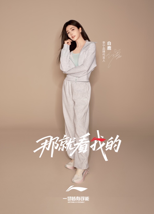 20260305172219672582.jpg 1.jpg