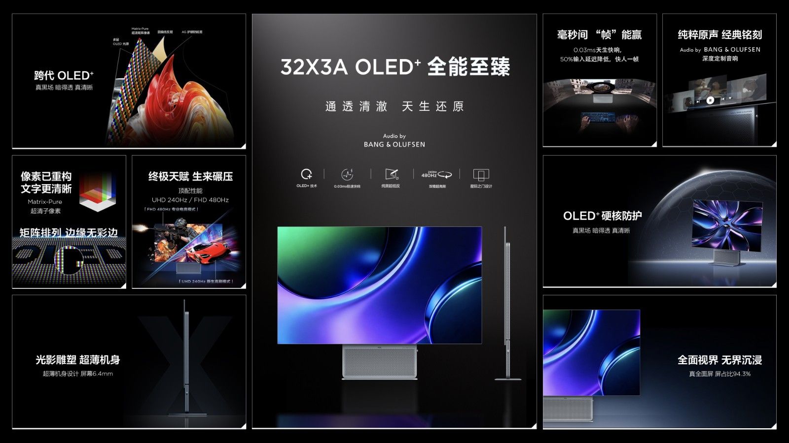 配图4.jpg