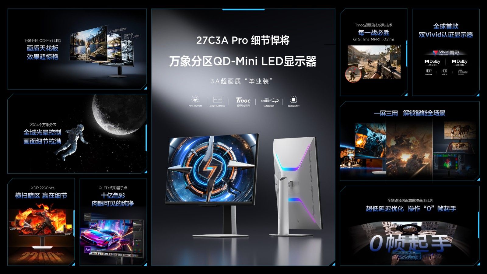 配图5.jpg