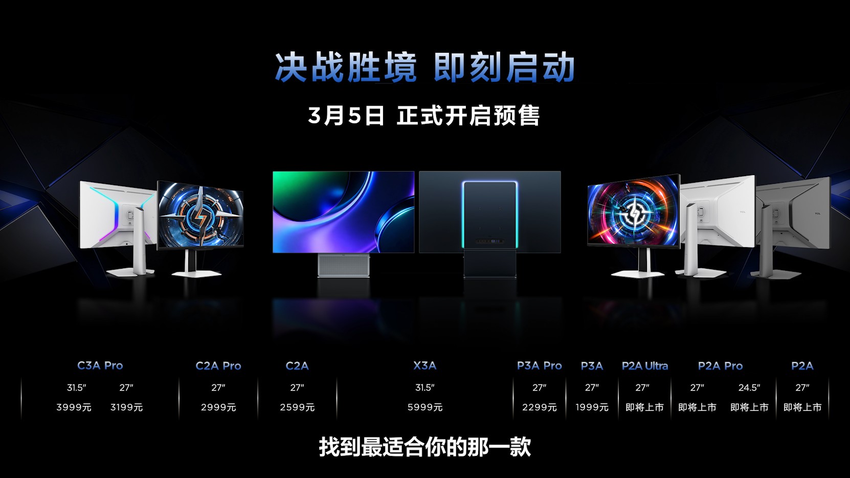 配图7.png