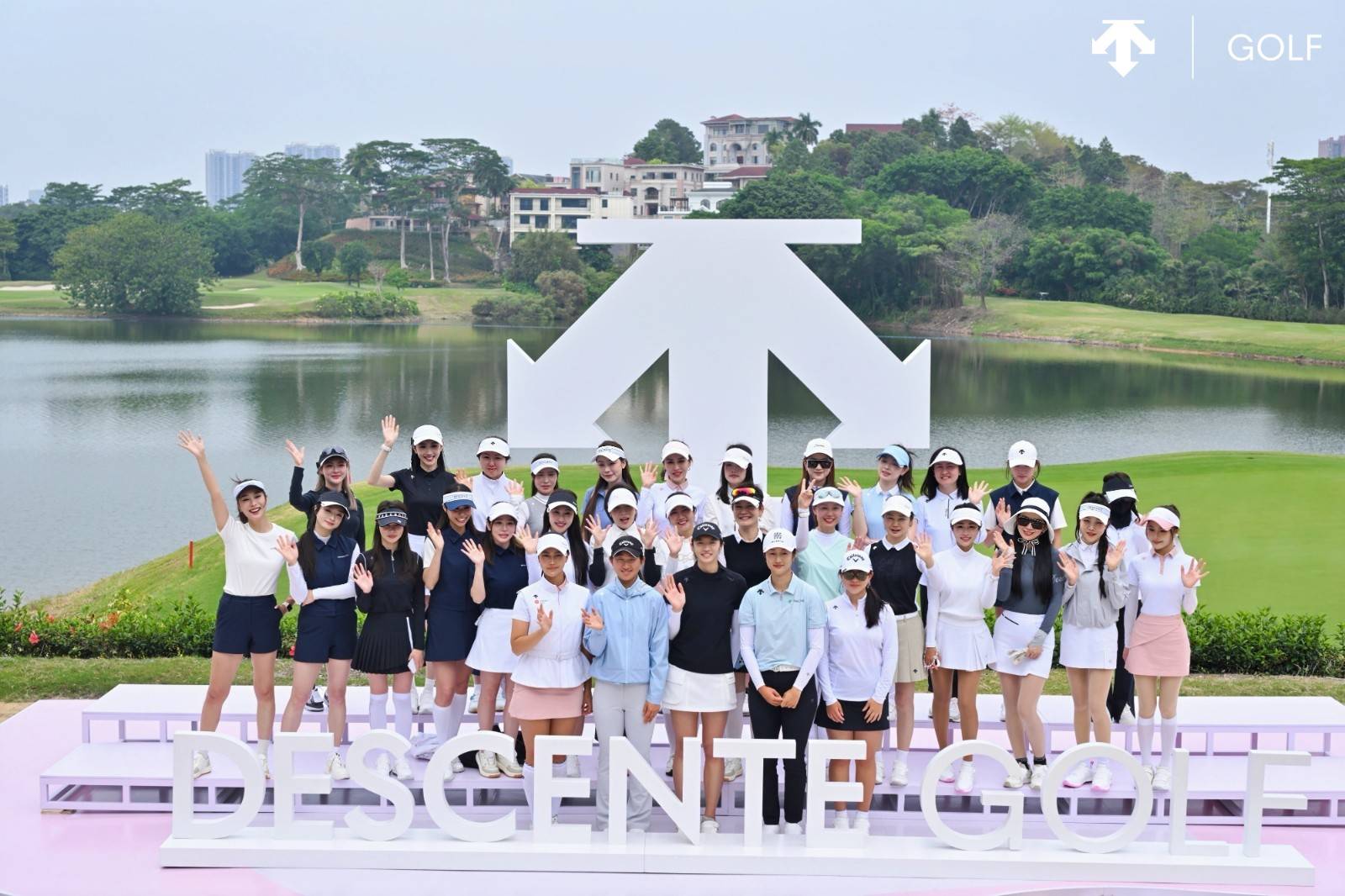 20260320432355650967.jpg 图1:迪桑特高尔夫于深圳举办D-TOUR女子专场.jpg