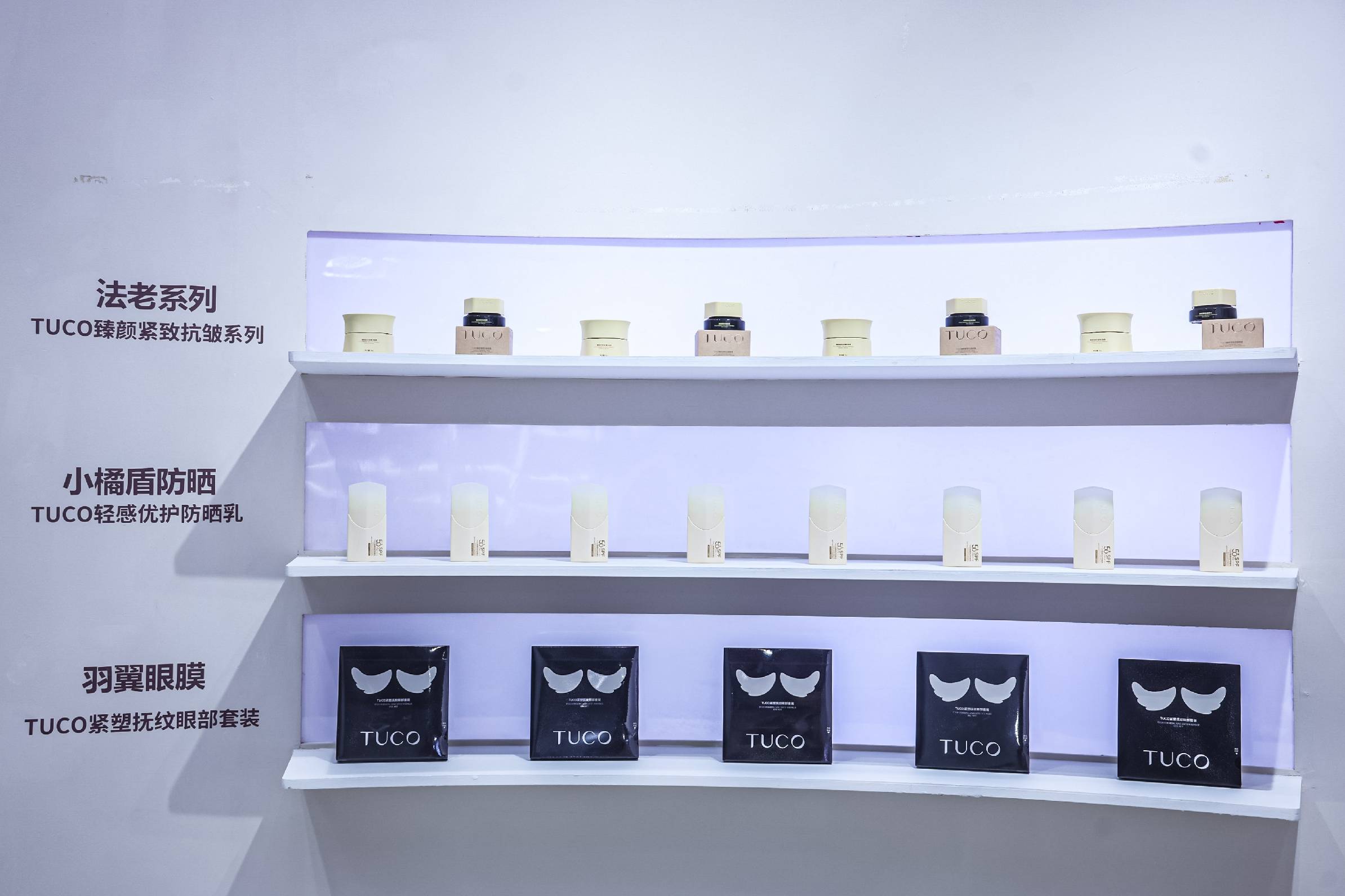 1774324244581603.jpg 图3.JPG