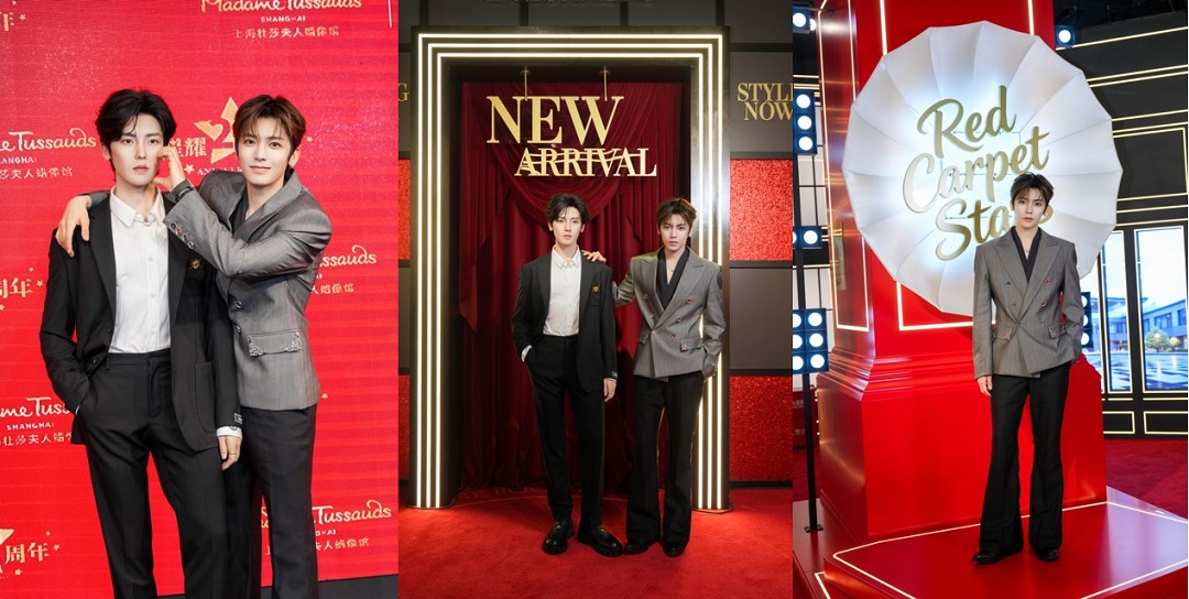 侯明昊首尊蜡像正式入驻上海杜莎夫人蜡像馆  与上海杜莎20周年共赴星耀时刻