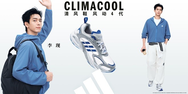 adidas SPW SS26 CLIMACOOL_FTW_VENTO_LX_01.jpg