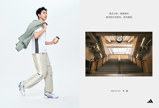 adidas SPW SS26 CLIMACOOL_AC_LOOKBOOK_LX_07.jpg