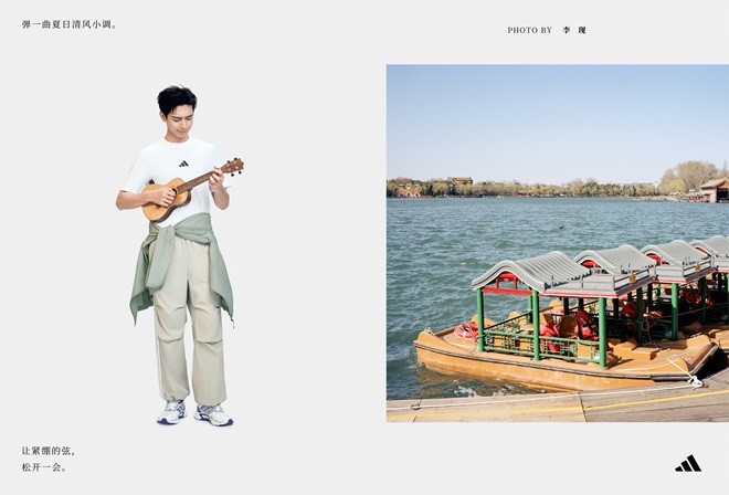 adidas SPW SS26 CLIMACOOL_AC_LOOKBOOK_LX_09.jpg