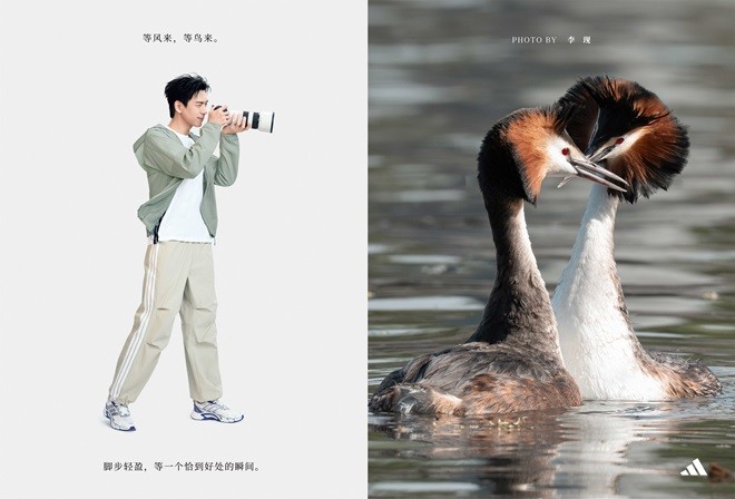 adidas SPW SS26 CLIMACOOL_AC_LOOKBOOK_LX_05.jpg