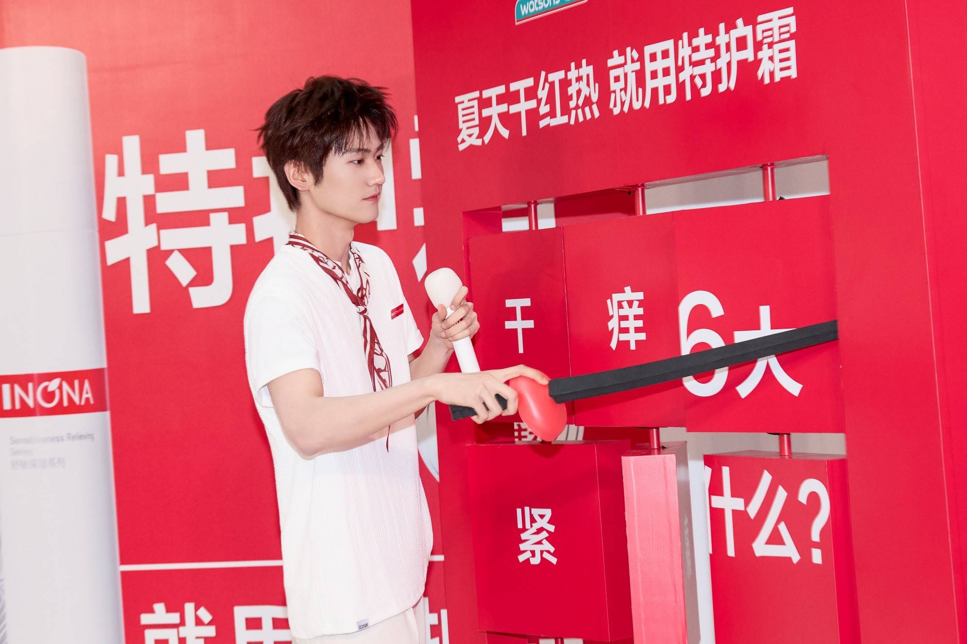 周柯宇2.jpg