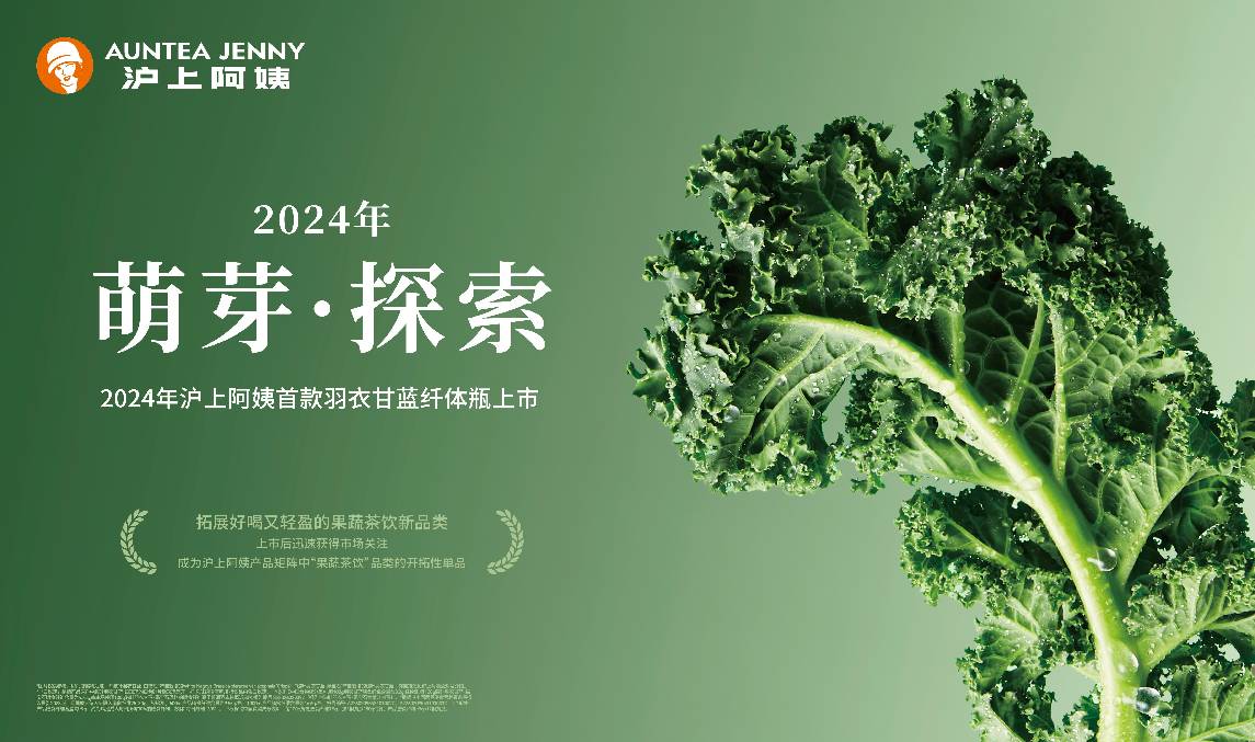 1778674002983957.jpg 官方图片3.jpg