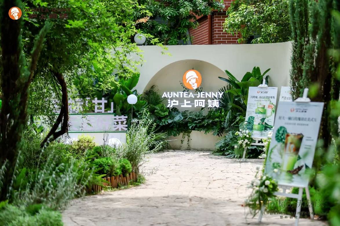 1778674016919854.jpg 活动现场图5.jpg