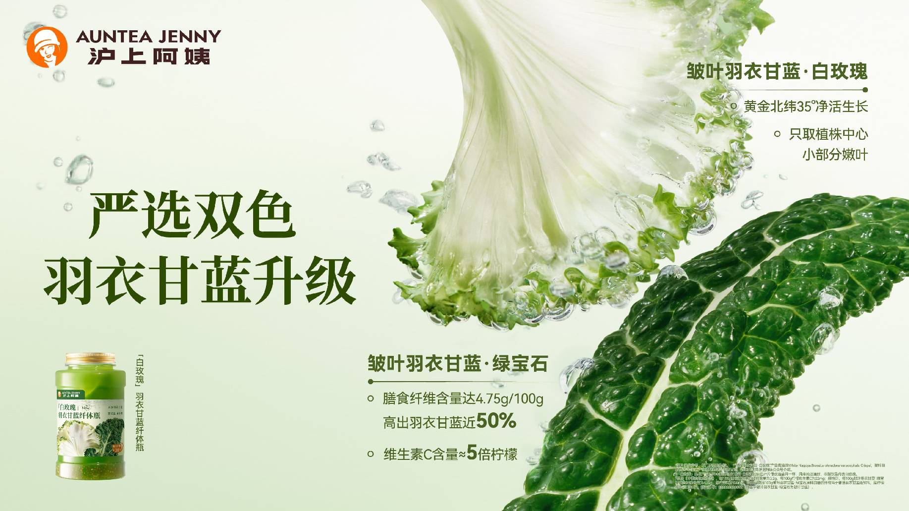 1778674011997874.jpg 官方图片2.jpg
