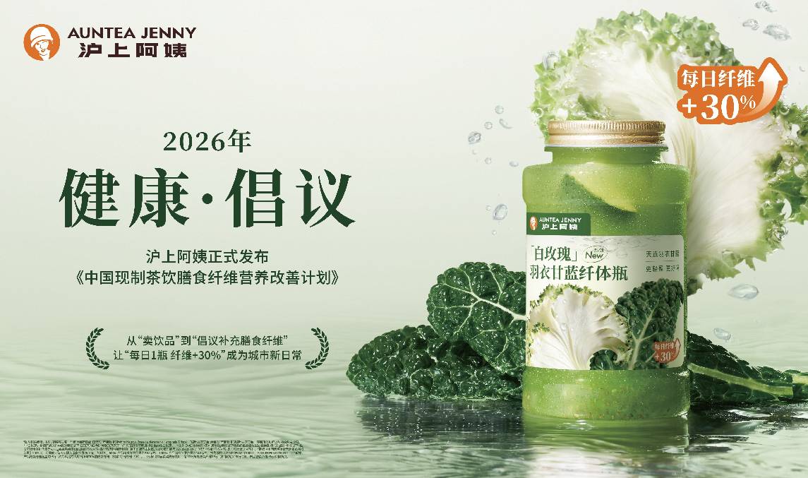 1778674021403178.jpg 官方图片4.jpg