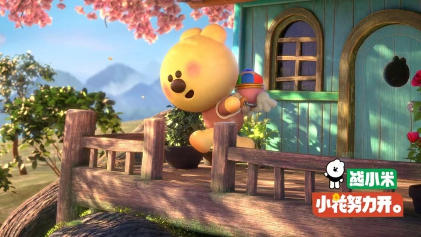 image.gif