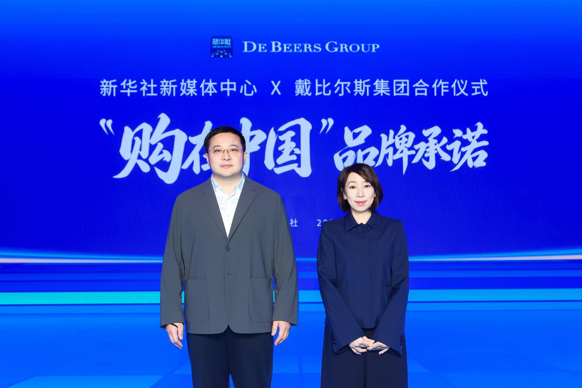 1779362493648736.jpg 微信图片_20260521191947_394_25.jpg