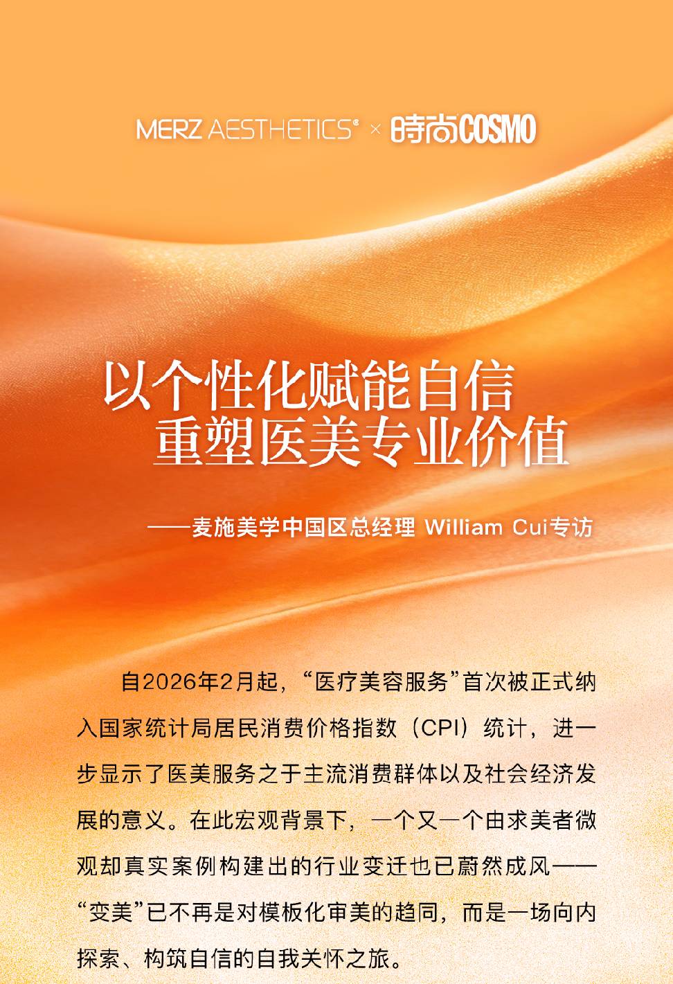 微信_01.jpg