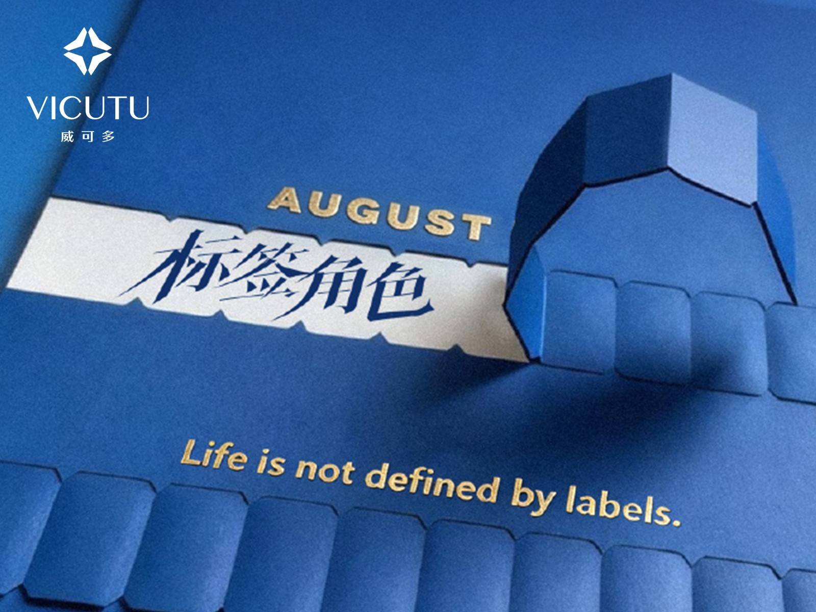 1786689709730711.jpg 未标题-2.jpg