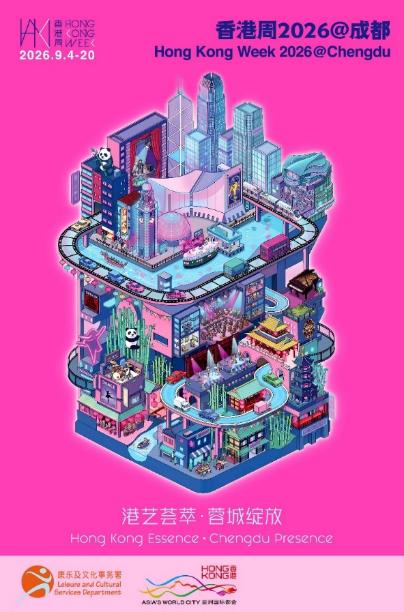 20260907391441650312.jpg 图片21.jpg