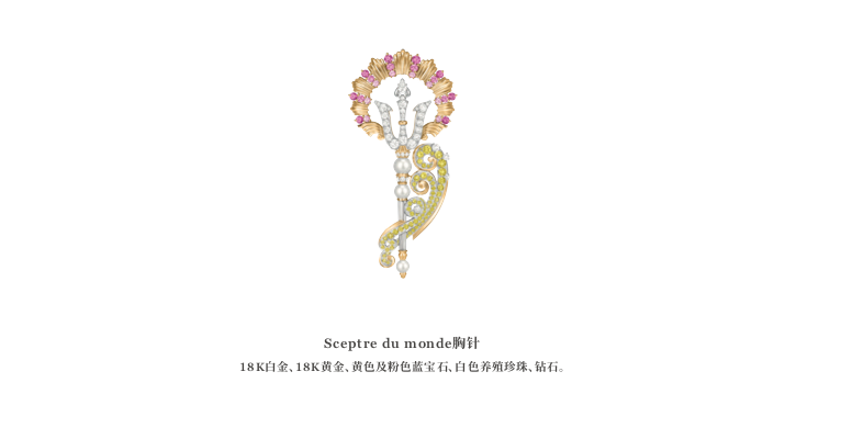20260910151700750133.png 屏幕快照 2026-09-10 下午5.14.49.png