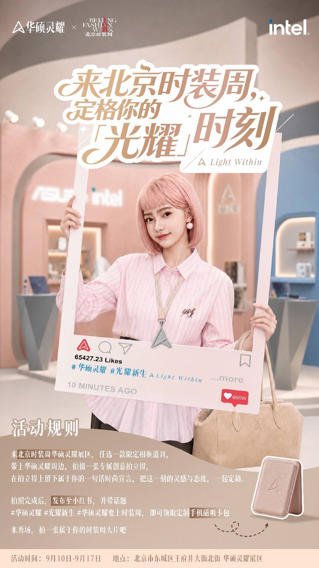 20260913011652259669.png 图片1.png