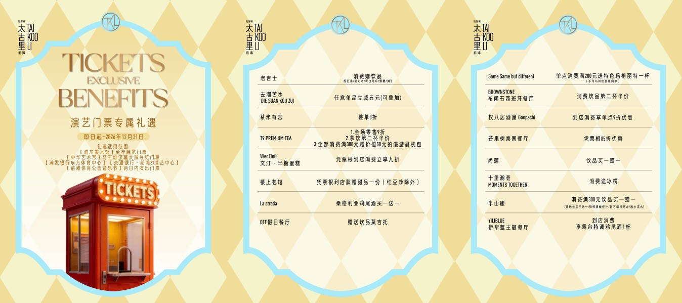 1789713337629809.png image.png