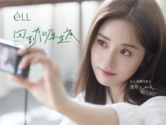 41272c0a-a498-4fec-b900-e56f524de398-2.png