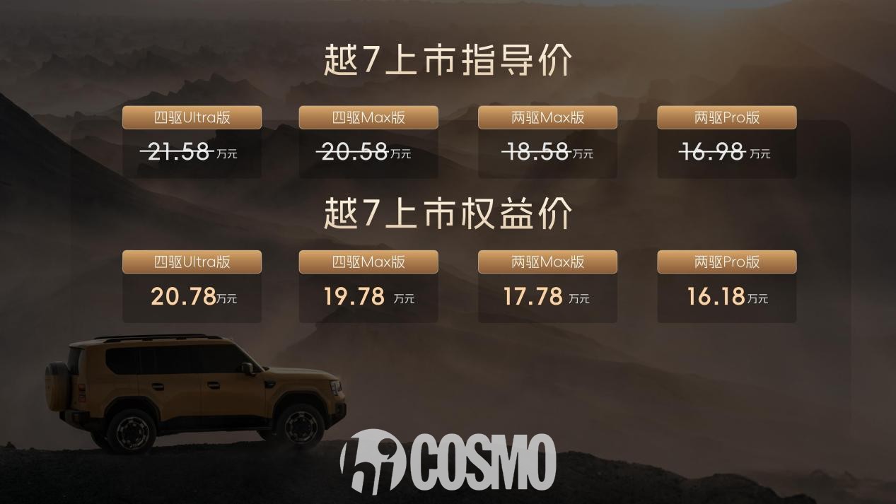 20260928111154659199-wm.png 图片1.png