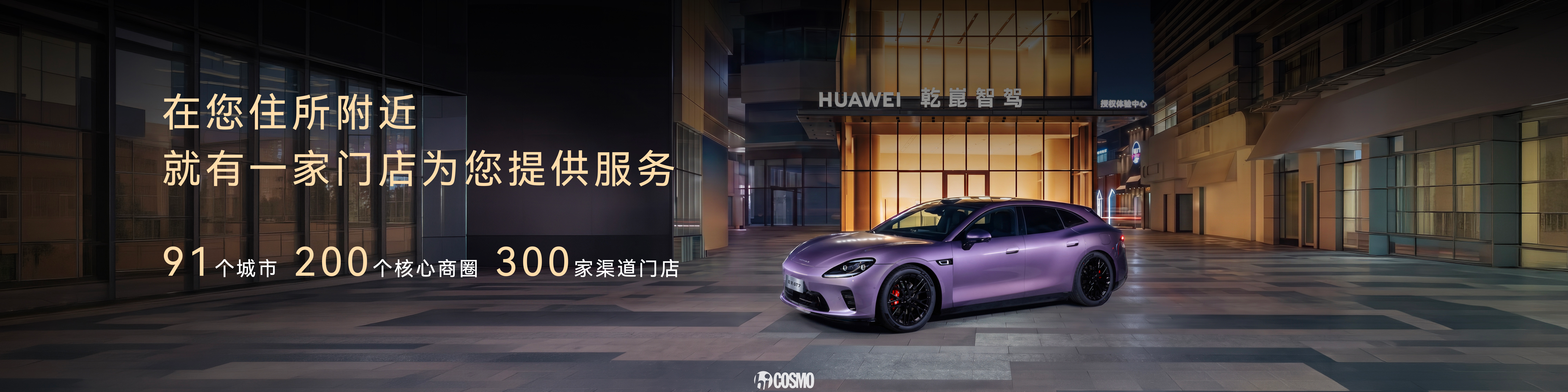 20260929001250885309-wm.png 图片12.png