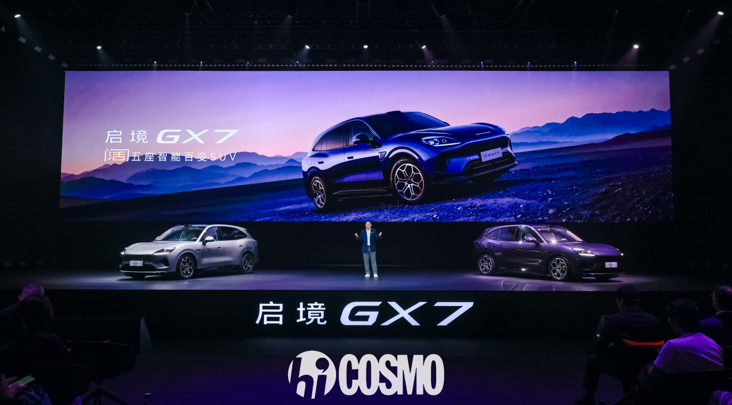 20260929521109287203-wm.png 图片3.png