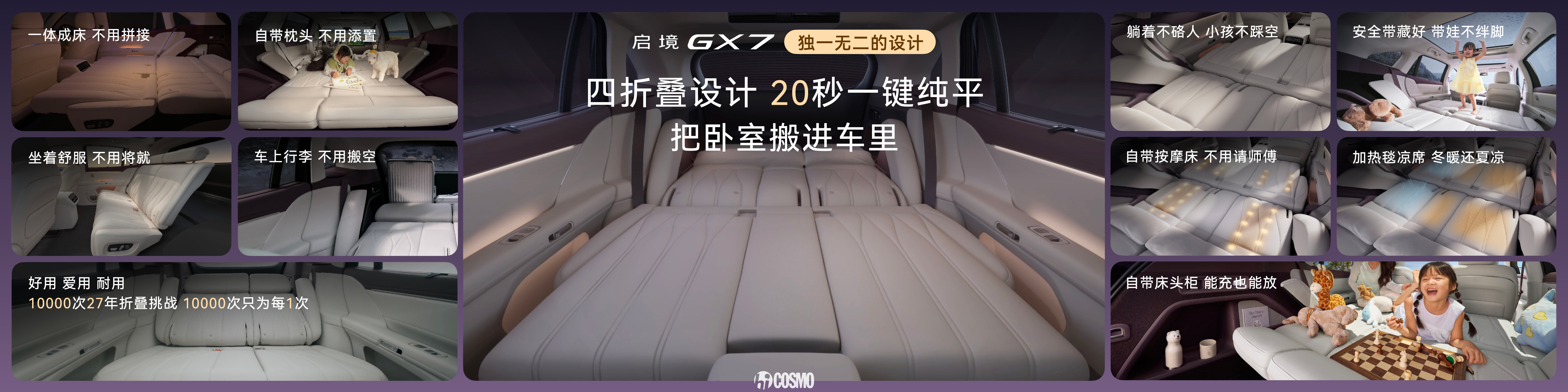 20260929531133114180-wm.png 图片4(1).png