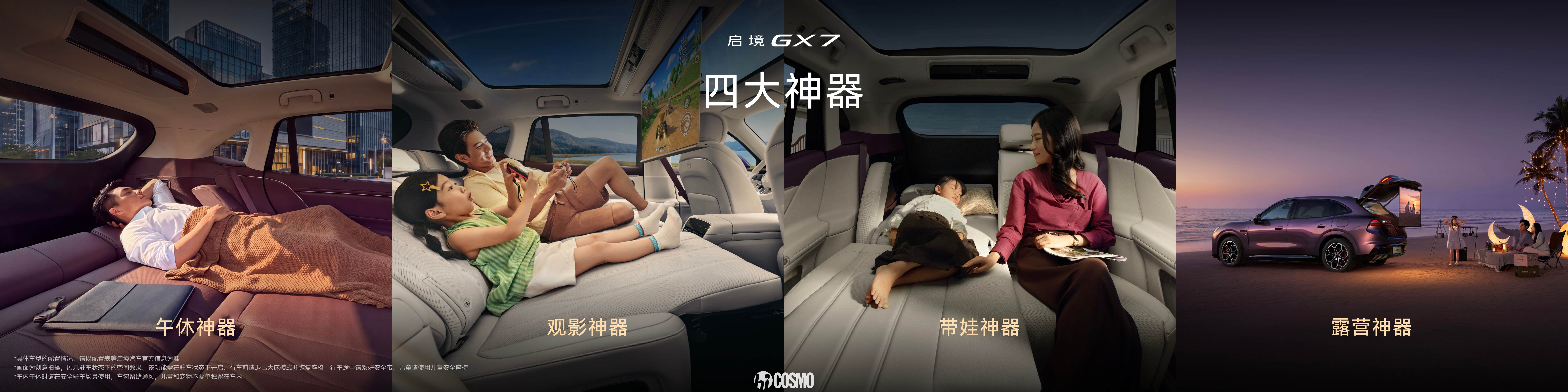 20260929541155585364-wm.png 图片5(1).png