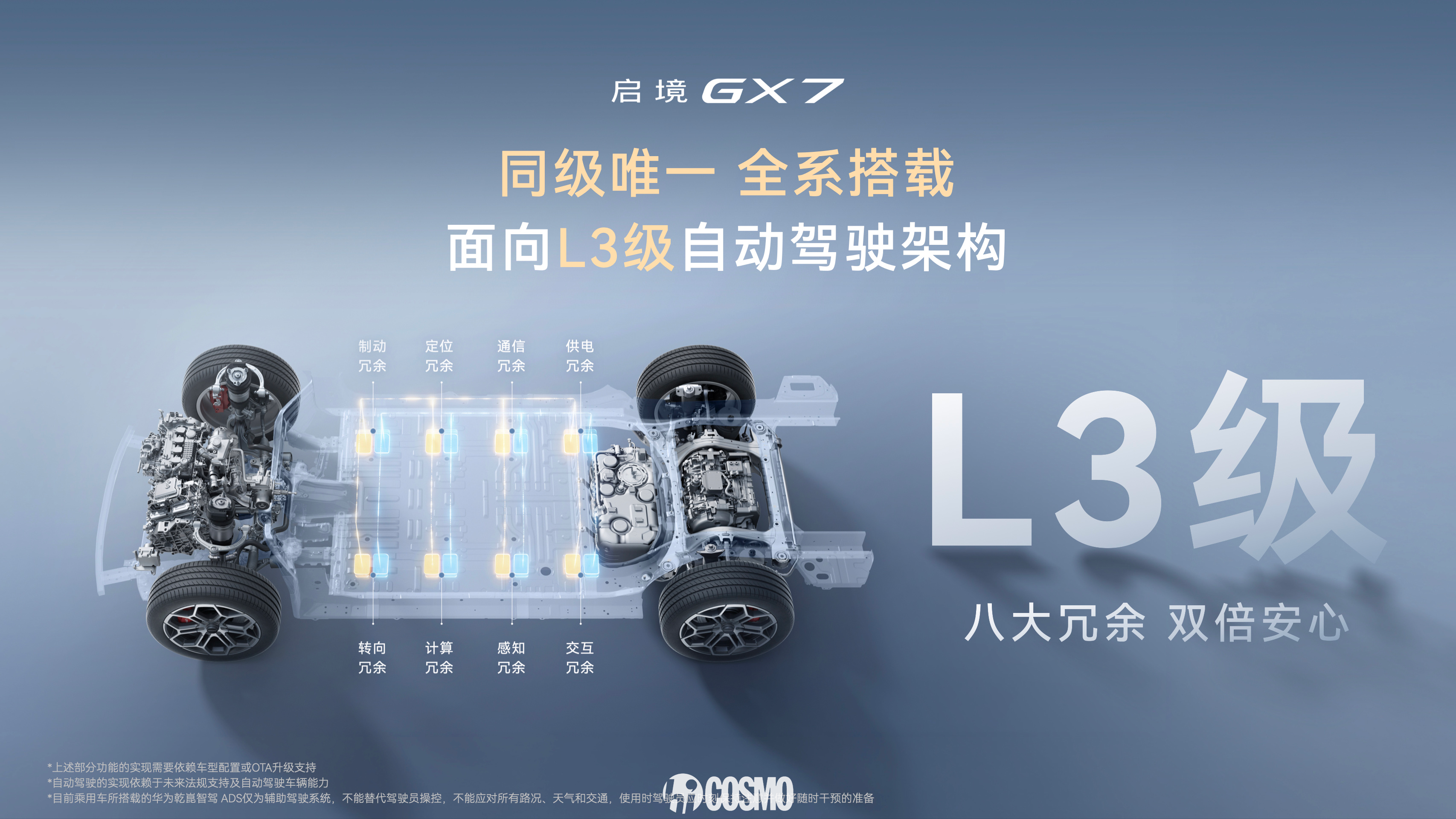20260929561129878835-wm.png 图片6.png