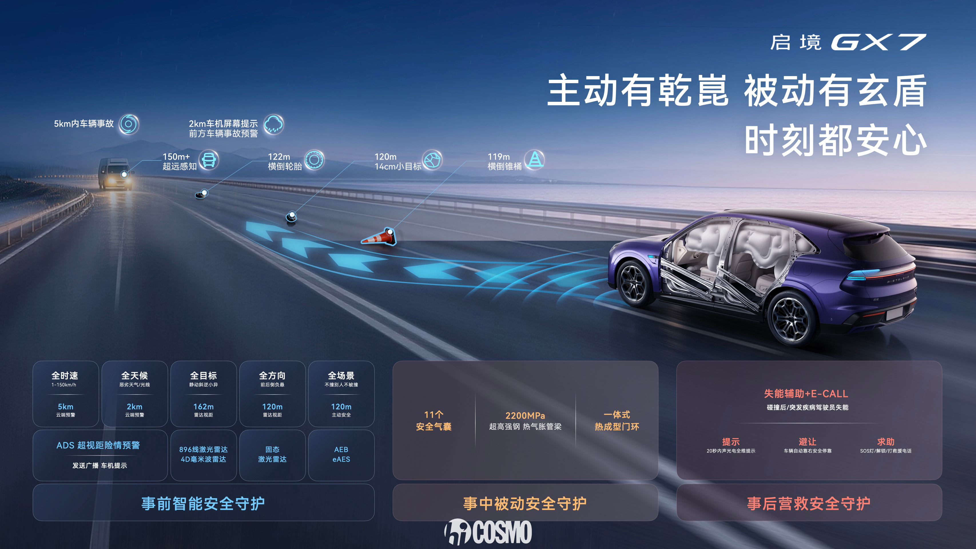 20260929561157535605-wm.png 图片7.png