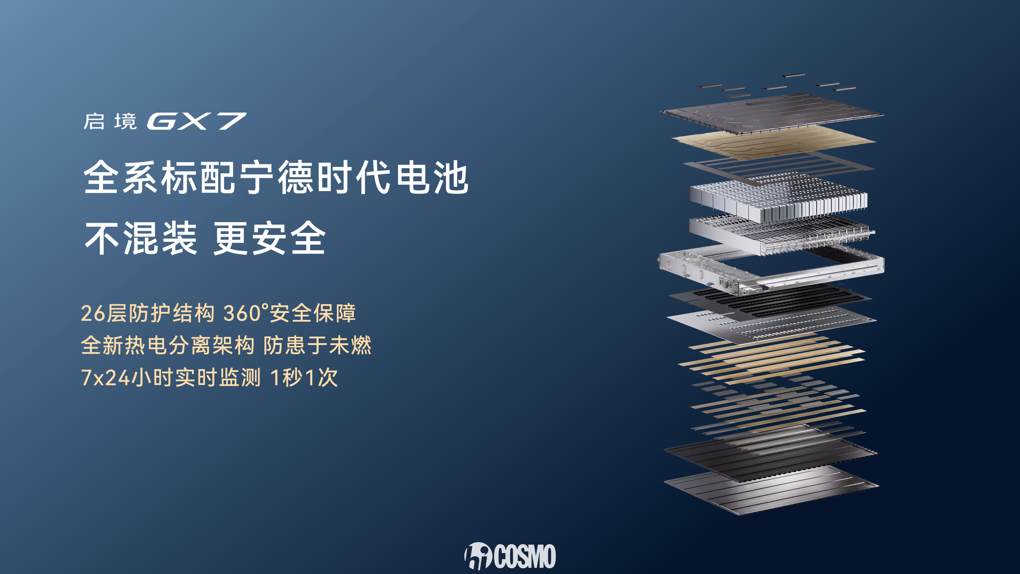 20260929571130140334-wm.png 图片8.png