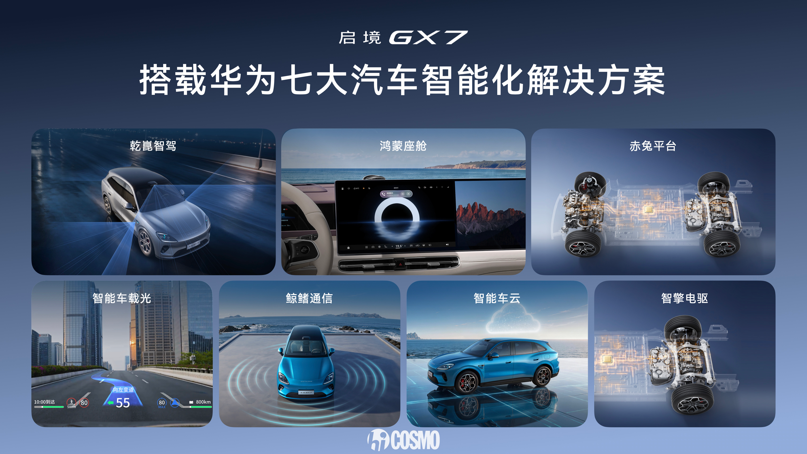 20260929571153996020-wm.png 图片9.png