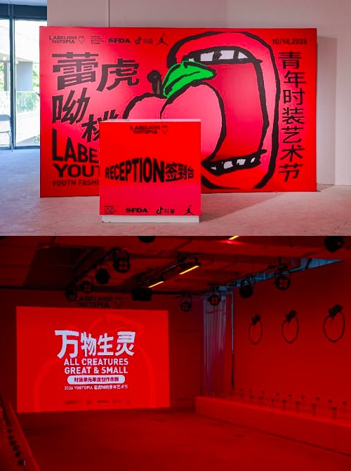 20261016451226251772.png 屏幕快照 2026-10-16 下午12.44.28.png