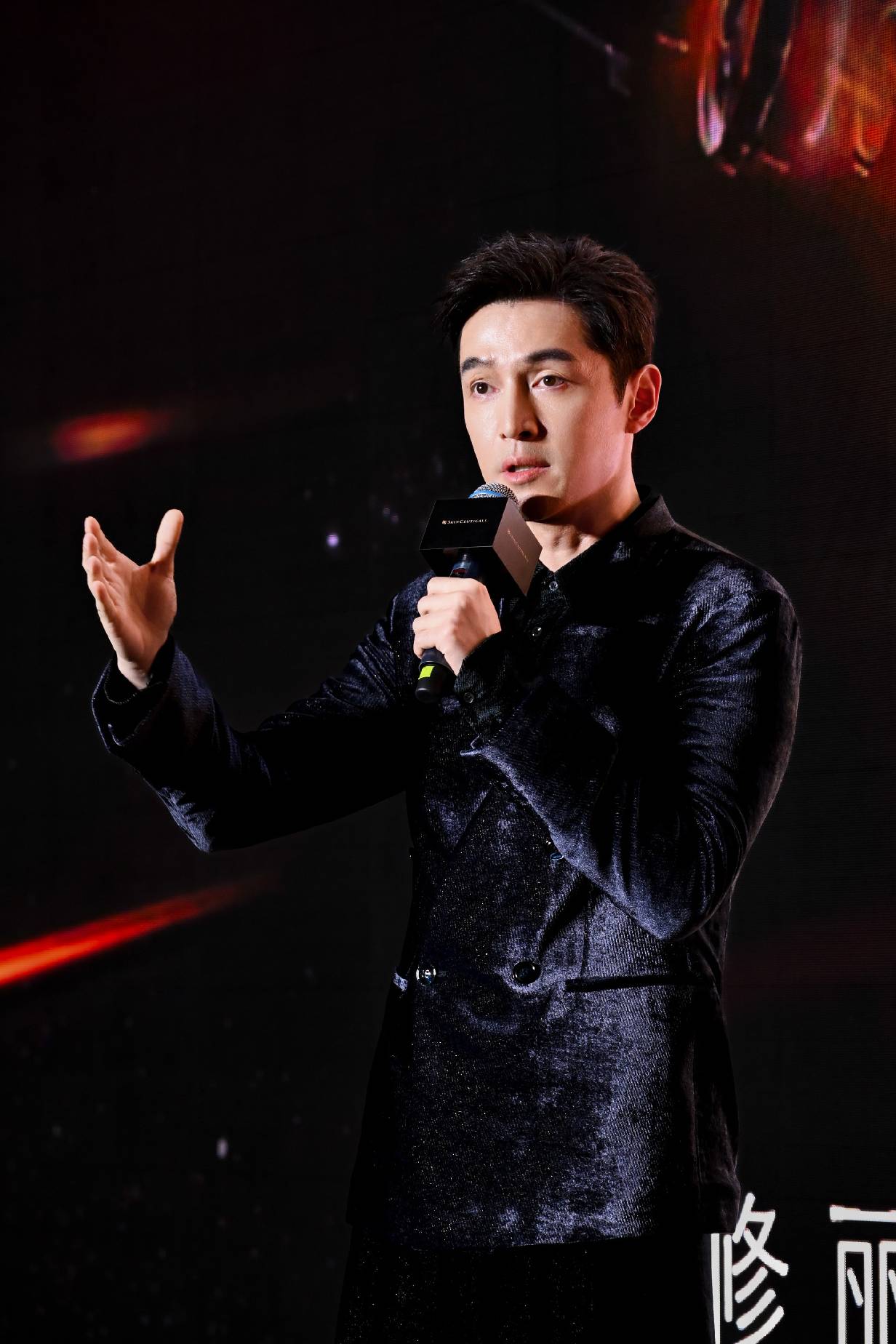 1792665457439121.jpg 4.修丽可品牌代言人胡歌1.jpg