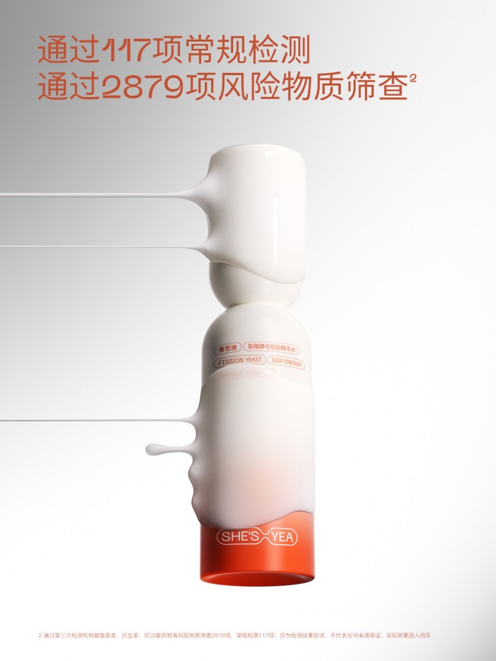 稿件图片第9张.jpg