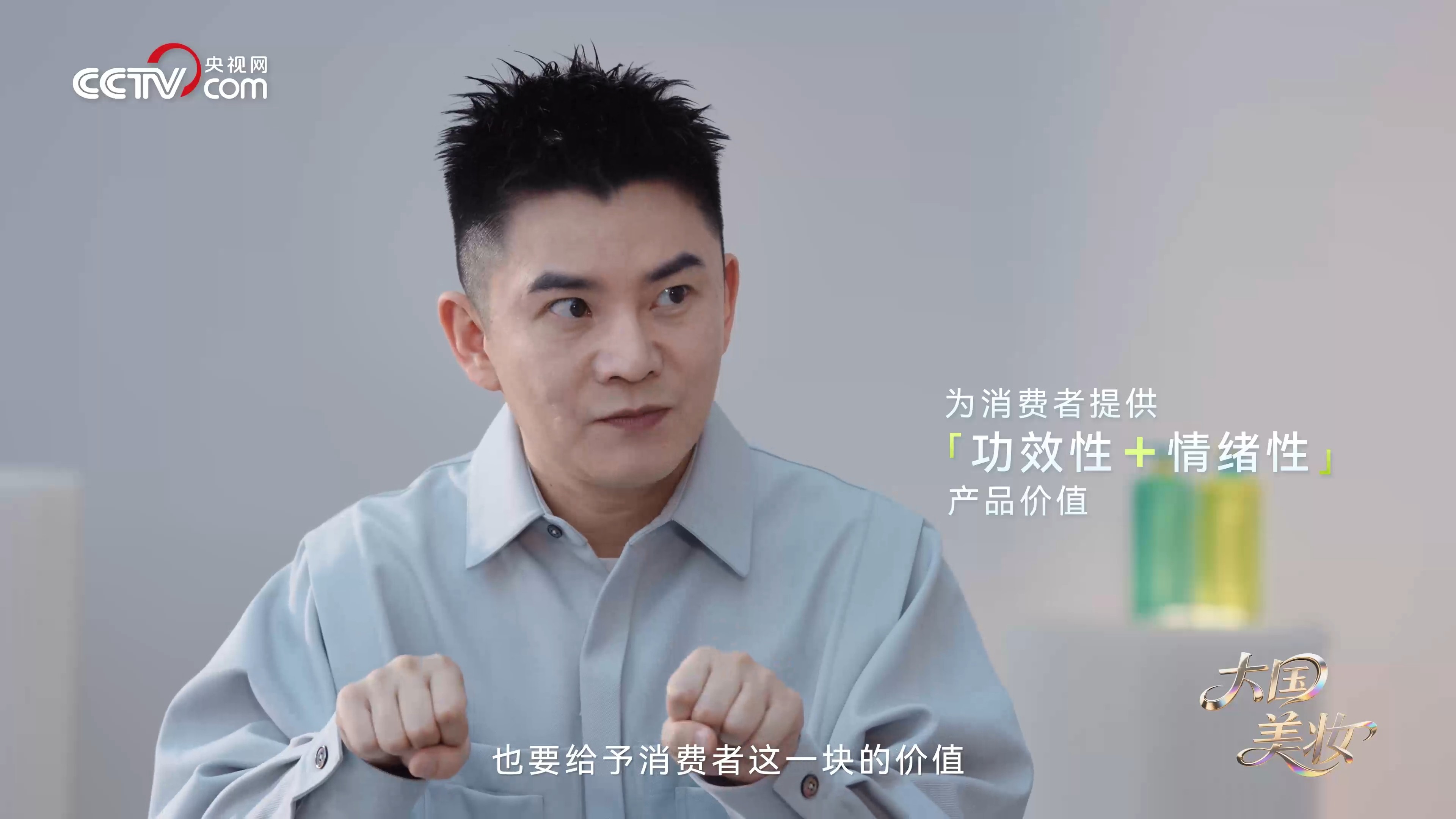 1789115902702921.jpg 5红之品牌创始人王杰.jpg