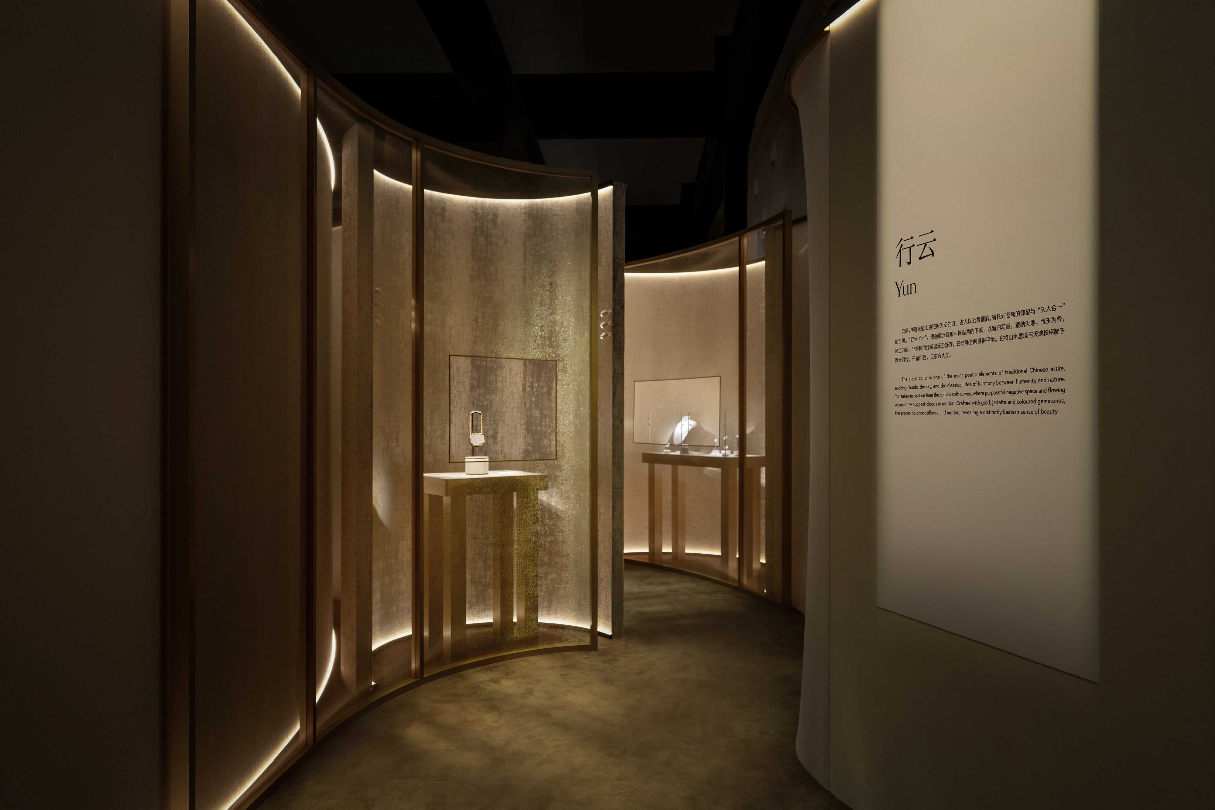 霓裳化艺，至臻礼呈  周大福「东方霓裳Chinese Couture」高级珠宝展启幕